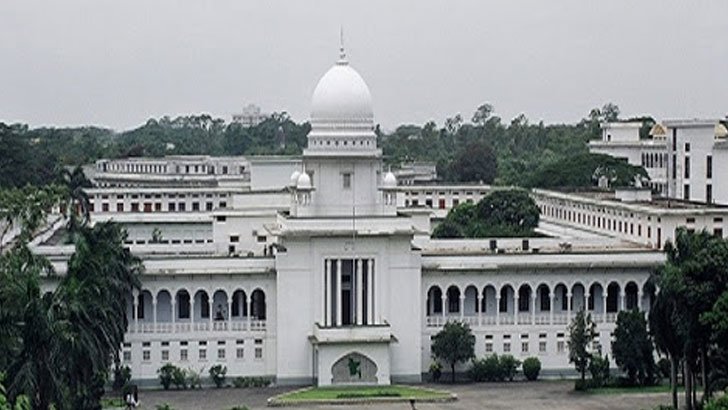 প্রধান বিচারপতির পদত্যাগ দাবী করা আইনজীবীকে তলব